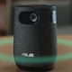 Imagen para el artículo titulado Asus presenta un proyector con altavoz incorporado del tamaño de una taza de café